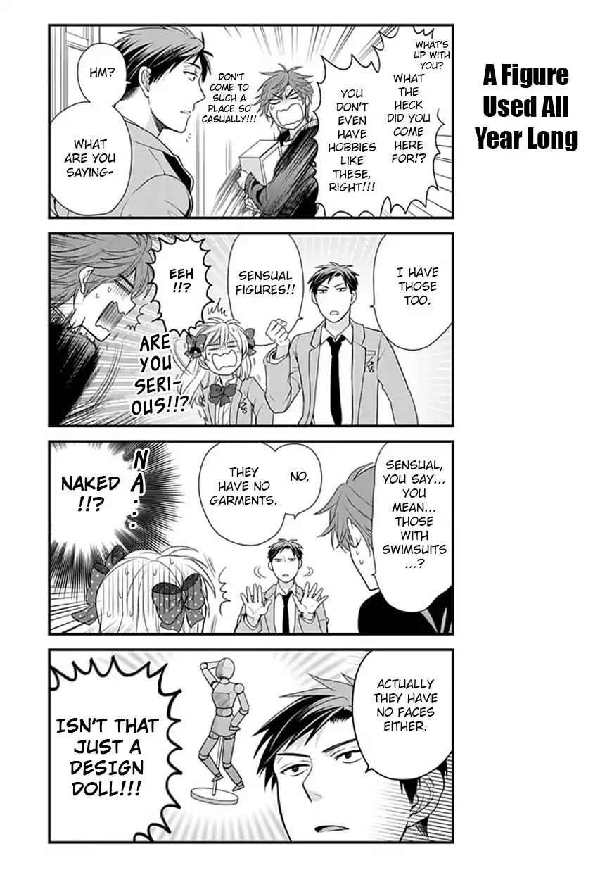 Gekkan Shojo Nozaki-kun Chapter 12 8